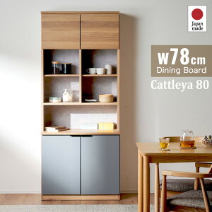 38%off 111:59HI Y 80 t[{[h Lb`[ Jbv{[h Lb`{[h i X Lb` [ I bN H Lb`bN 60cm Lb`Lrlbg Xgb