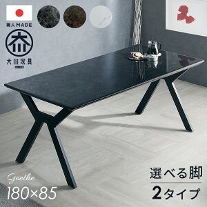 7%offN[|11/1灟{ NX^gbv _CjOe[u 6l| 180×85 e[u Pi _CjO H 6l 6l| 6lp KX 嗝  ϋv ϔM Sr r ACA 