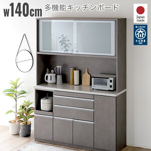5%N[| 13-15140cm W HI 1400W Lb`{[h Lb`Lrlbg 䏊[ Hu 䏊[ Lb` { Y Ƌ Ɠd[ hБ΍ O[ Ζڒ 