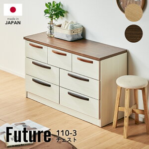 5%offN[| 11/1Y `FXg ^X m [ m^X t[`[ 110`FXg 3i rO`FXg  \y N[[bg rO s40cm 110cm RpNg zCg 