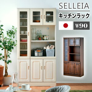 7%offN[| 11܂ŁY HI 90 W i Lb`{[h Lb`bN W XChI WbN W{[h R[h I[vI dqW Lb`[ L