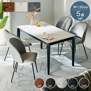 5%offN[|10/20_CjOe[uZbg _CjOZbg 4lp 4l| 135cm ɂ h hLY Ζڒ Ζ 嗝Β ؖ ~ _CjO H e[u `FA N