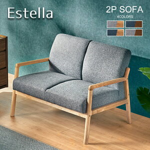 9/4 2051%OFF\t@[ VR؃t[ 2P C t@ubN \t@ \t@[ sofa VR ؕI ؘg ؐ  zn 2l|l| 2P\t@ 2l lp 2P\t@ 킢 JtF J