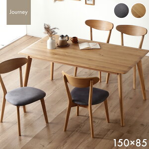 56%off 111:59kX^C _CjOe[uZbg 4l| 5_Zbg VR 150cm e[u ` _CjOZbg _CjOe[u H _CjO`FA `FA `FA[ ֎q