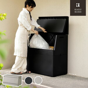 �ő�10%off 30�����灟�S�~�� SOLOW ���O ���O�X�g�b�J�[ ��e�� ���O�_�X�g�{�b�N�X 120L 250L ���ݔ� ��z�{�b�N�X ���{�� �J���X�悯 �K�[�f�j���O �q�� ���[ �x�����_ ���� �V���v�� ������� 