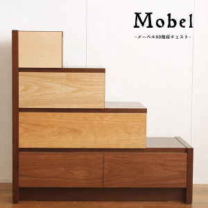 7%offN[|26Yi `FXg ^X \y rO [ ߗގ[ [ Jt ؐ 90cmKi`FXg Vz { Y Ƌ  A_[ [v ^ ubN`F[ EH[