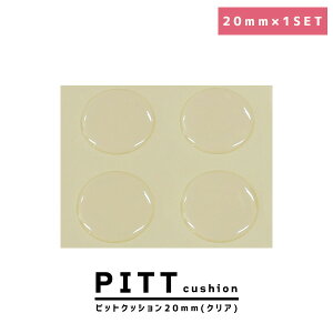 11p5{{N[| ~ V[ 20mm 4Zbg ׂ~ NbV \t@p Ƌp Ƌ Ƌpi \t@ `FA ֎q e[u r  Ƃ h~ Ȃ L