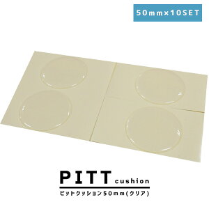 11p5{{N[| ~ V[ 20mm 10Zbg ׂ~ NbV \t@p Ƌp Ƌ Ƌpi \t@ `FA ֎q e[u r  Ƃ h~ Ȃ L
