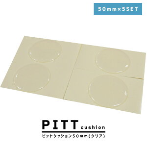 11p5{{N[| ~ V[ 50mm 5Zbg ׂ~ NbV \t@p Ƌp Ƌ Ƌpi \t@ `FA ֎q e[u r  Ƃ h~ Ȃ L