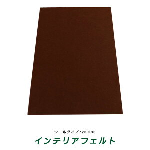 11p5{{N[|LYh~ CeAtFg 20×30cm 1 dV[^Cv Ƌ ƋtFg LY h~ h΍ t[O K[h TCYtFg V[ t[Jbg \t@ 