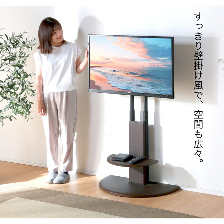 ?値下げしました?65インチ4k 傷なし テレビスタンド有