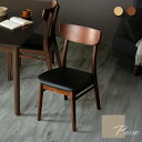 7%offクーポン 18日から◆ダイニングチェア 2脚セット 完成品 木製 無垢材 合皮 レザー調 クッション ダイニング チェア チェアー イス 椅子 いす 天然木 リビング ダイニング 合皮 食卓椅子 セット シンプル ナチュラル 待ち合い 店舗 カフェ レストラン 曲木 パッソ