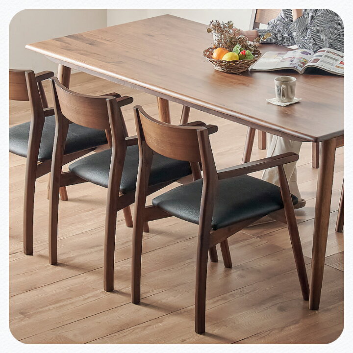 楽天市場】11日迄p5倍＋クーポン◇ダイニングチェア 2脚セット チェア  