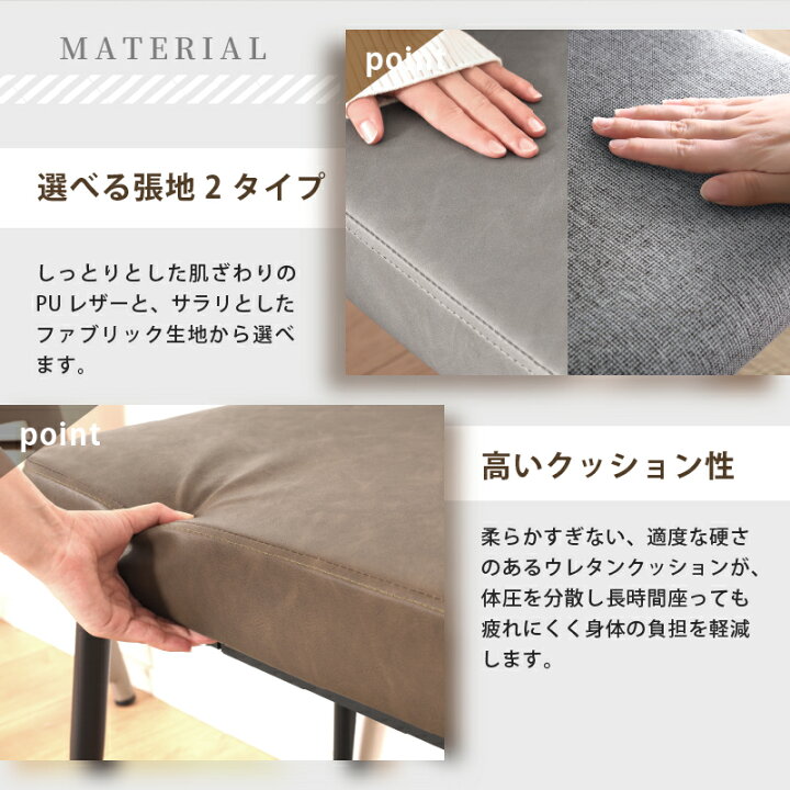 楽天市場】7%offクーポン12日迄◇ダイニングベンチ 単品 120cm 