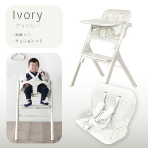 7%off�N�[�|��19�����灟�x�r�[�`�F�A �n�C�`�F�A ���S�x���g�t�� �g���C���� �g���C�t�� �]�|�h�~ �n�C�^�C�v �����オ��h�~ �������� �O���[�A�b�v�`�F�A �L�b�Y�`�F�A �ؐ� �V�R�� �Ԃ�