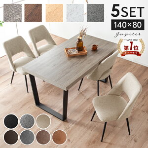 7%offN[| 3灟yV1!! VFǉ!! _CjOe[uZbg 4l| _CjOe[u _CjO`FA 140 5_Zbg _CjOZbg 4l  _CjO 4lp 4l