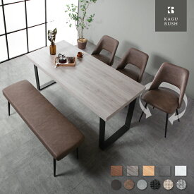 最大10%off 14日から◆ダイニングテーブルセット 6人掛け 回転チェアセット ダイニング 5点セット 180cm 6人用 ダイニングセット ダイニングテーブル ダイニングチェア ダイニングベンチ モダン 北欧 鉄脚 ブラック 木目 ウォールナット ナチュラル ジュピター