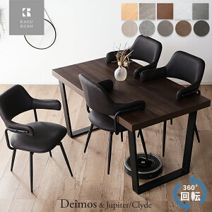 3%offN[|27_CjOe[uZbg _CjOZbg 4l| It `FA ]`FA 5_Zbg 140cm e[u _CjO`FA _CjO _CjOe[u PVC t@u