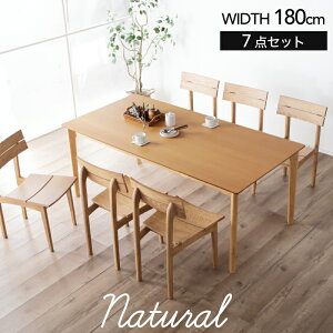 5%offN[| 16_CjOe[uZbg 6l| 7_Zbg 180cm _CjOe[u _CjO _CjO`FA VR e[u ؐ ؖ _CjOZbg ؐ`FA 