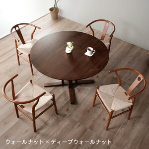 �撅5��30%off10��20�����灟�~�` �_�C�j���O�e�[�u�� �ۃe�[�u�� 120cm 4�l�|�� �V�R�� �~�� �H�� �e�[�u�� �H��e�[�u�� ���C�� ���C �ی^ �ؐ� �ؖ� �_�C�j���O ���r���O �� ���E���h�e�[�u��