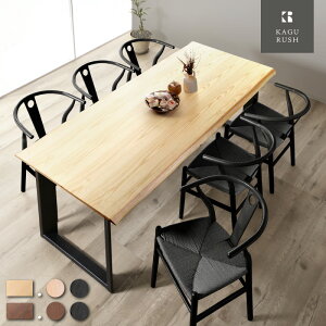 5%offN[| 25܂Ł_CjOe[uZbg 6l| _CjOe[u 200cm 7_Zbg ` _CjOZbg rO _CjO Zbg _CjO`FA It 6lp 6l 