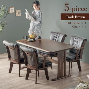 5%offN[| 14灟]`FAZbg _CjOe[uZbg 4l| 140 5_Zbg _CjOZbg _CjOe[u 140cm e[u ` _CjO`FA ] `FA _Cj