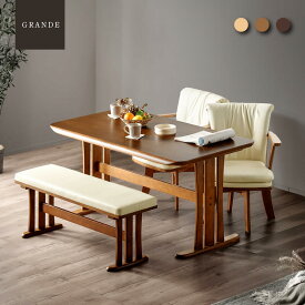 最大10%off 14日から◆ダイニングテーブルセット 4人掛け 4点セット ベンチセット 140cm 長方形 ダイニング テーブル ダイニングチェア チェア ベンチ 4人 4点 天然木 シンプル ナチュラル クッション座面 レザー調 回転チェア 回転式 回転いす モダン グランデ