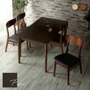 7%offN[| 18灟_CjOZbg 4l| 5_Zbg 135cm _CjOe[u _CjO _CjO`FA VR e[u ؐ ؖ _CjOe[uZbg U[  