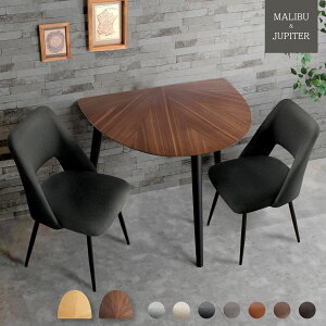 7%offクーポン26日迄◆ダイニングテーブルセット 2人掛け 3点セット ダイニングセット ダイニング 半円テーブル 半月型 幅90 2人用 2人 2人掛 ラウンドテーブル 半円形 半円 おしゃれ 黒脚 北欧