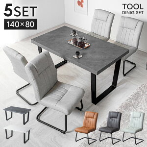 7%offN[| 3灟_CjOe[uZbg 4l| _CjOZbg _CjO 5_Zbg 140cm 4lp 4l| _CjOZbg _CjOe[u _CjO`FA e[u `FA