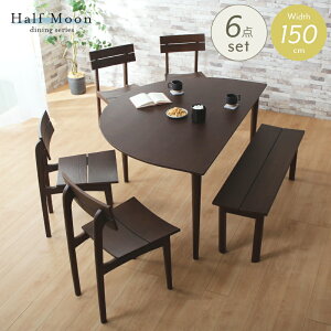 7%offN[| 10/9~ _CjOe[uZbg 6l| 6_Zbg 150cm _CjOZbg ~e[u e[u ~` ی^ ȉ~` Ehe[u _CjO`FA `FA `FA[