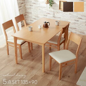 5%offN[| 29灟_CjOe[uZbg 4l| 5_Zbg 135cm _CjOe[u _CjO _CjO`FA VR e[u ؐ ؖ _CjOZbg U[  