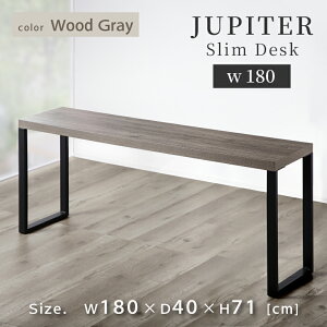 7%offN[|11/1灟X _CjOe[u Pi s40cm 140 180 4l| 6l| JE^[ JE^[e[u e[u r Sr ACA X`[ fXN  e[uPi 4l