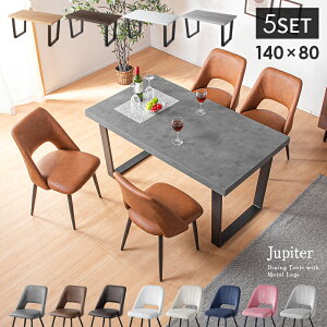 5%offN[| 16yV1!! VFǉ!! _CjOe[uZbg 4l| _CjOe[u _CjO`FA 140 5_Zbg _CjOZbg 4l  _CjO 4lp 4l|