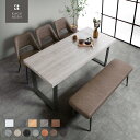 先着3名50%OFF10日20時◆ダイニングテーブルセット 6人掛け ダイニング 5点セット 180cm 6人用 6人 6人掛 ダイニングセット ダイニングテーブル ダイニングチェア ダイニングベンチ モダン 北欧 重厚感 鉄脚 ブラック 木目 ウォールナット ナチュラル ジュピター
