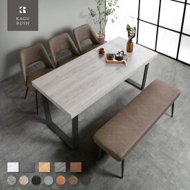 最大10%off 14日から◆ダイニングテーブルセット 6人掛け ダイニング 5点セット 180cm 6人用 6人 6人掛 ダイニングセット ダイニングテーブル ダイニングチェア ダイニングベンチ モダン 北欧 重厚感 鉄脚 ブラック 木目 ウォールナット ナチュラル ジュピター