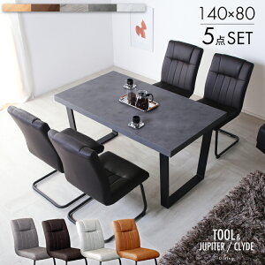 7%offN[| 3灟_CjOe[uZbg 4l| _CjO 5_Zbg _CjOZbg 140cm 4lp _CjOZbg _CjOe[u _CjO`FA e[u `FA d