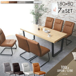 5%offN[| 22灟_CjOe[uZbg 6l| 7_Zbg 180cm _CjOZbg 6lp 6l 6l| _CjO _CjOe[u _CjO`FA `FA `FA[ e[u 