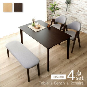 7%offN[| 18灟_CjOe[uZbg 4l| 4_Zbg 135cm ؐ e[u ` _CjOZbg _CjO _CjOe[u He[uZbg H It `FA 