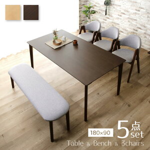 5%offN[| 14灟_CjOe[uZbg 6l| 5_Zbg 180cm ؐ e[u ` _CjOZbg _CjO _CjOe[u He[uZbg H It `FA 