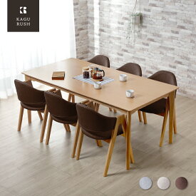 200名限定7%off 10日迄◆ダイニングテーブルセット 6人掛け 7点セット 180cm 木製 テーブル 長方形 ダイニングセット ダイニング ダイニングテーブル 食卓テーブルセット 食卓 肘付き チェア チェアー 7点 ナチュラル おしゃれ エディ ルシア
