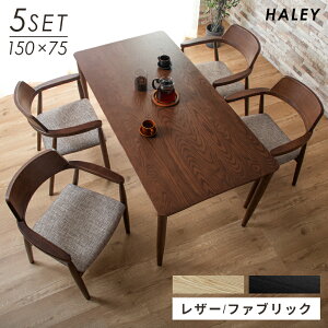 5%offN[|11܂Ł_CjOe[uZbg 4l| 5_Zbg 150cm ؐ e[u ` _CjOZbg _CjO _CjOe[u He[uZbg H It `FA 5