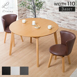 5%offN[| 11/1k_ _CjOe[uZbg 2l| ۃe[u 110cm 3_Zbg ؐ _CjOZbg 2l Ehe[u ی^ ~` `FA ] ]`FA _CjO