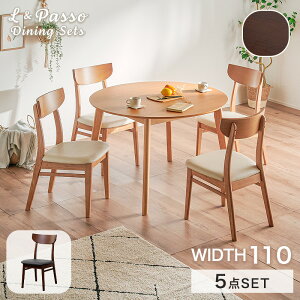 5%offN[| 16_CjOe[uZbg 4l| ۃe[u 110cm 5_Zbg ؐ _CjOe[uZbg 4l Ehe[u ی^ ~` `FA `FA[ _CjO`FA r