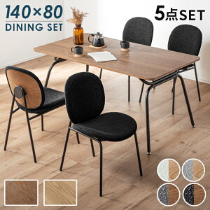 7%offN[| 18灟_ _CjOe[uZbg 4l| 5_Zbg 4l| 140cm _CjOe[u _CjOZbg 5_ 4lp 4l k  ؐ ˔ X`[r `FA `