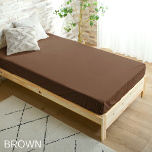 24%off 420灟h{bNXV[c VO GRebNX h_j hV[c V[c ˂V[c ybgV[c }bgXJo[ xbhV[c zcV[c V[c Jo[ h 