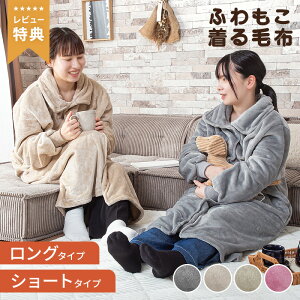 7%offN[| 5܂Łt[hornClbN Iׂ ѕz fB[X [EFA 􂦂 Y O V[g t[ht  ӂӂ ӂ   pW} iC