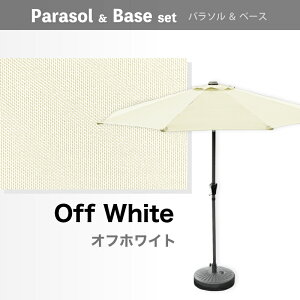 5%offN[| 22灟`g@\t K[fp\ 270cm ^ p\ Pi { ̔ oRj[  悯 TVF[h VF[h J ubN x[W DIY K[f ][g 