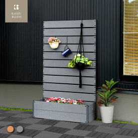 5%offクーポン 16日迄◆ウッドフェンス 90×180 90×150 目隠し フェンス ウッド 木製 人工木 ボーダーフェンス プランターフェンス ラティス ハイタイプ 180 ロータイプ 150 ガーデンフェンス ガーデン ラティスフェンス プランター 屋外 庭 玄関 花壇 ルーバー 簡単