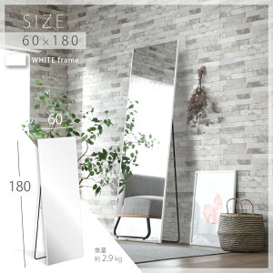 7%offN[| 10/9y X^h~[ Ȃ ~[ A~ \tg~[  c 150cm 160cm 180cm  30cm 50cm 60cm 80cm y Sg p X^h y Ȃ EH[~[ tB